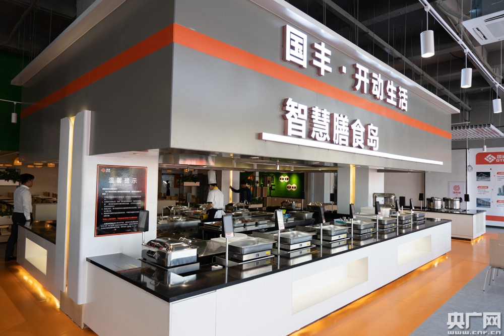 打造健康餐饮，启动生活新模式——佛山智慧食堂正式开业